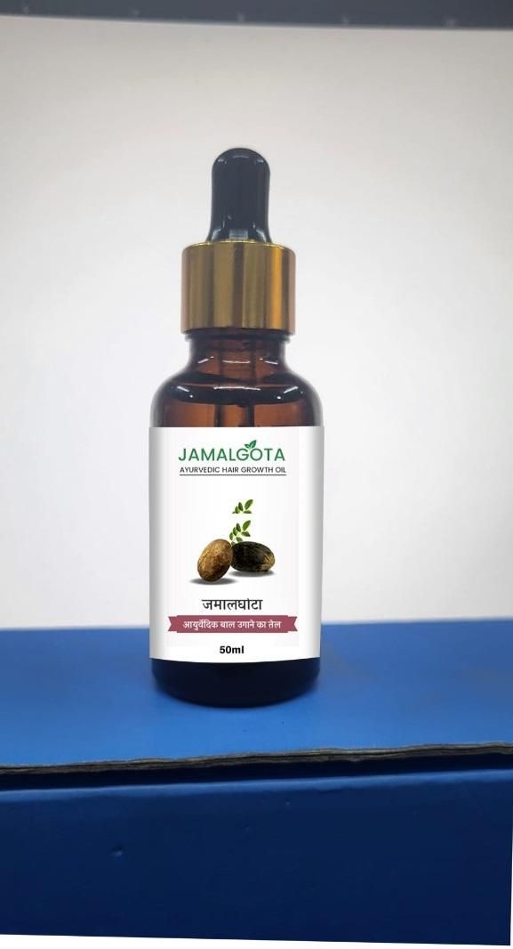 Zavero Jamalghota Hair Growth Oil Each 30ml Pack of 2